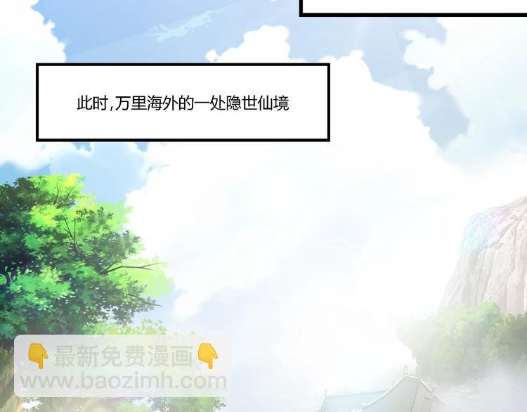 第9话 再次觉醒87