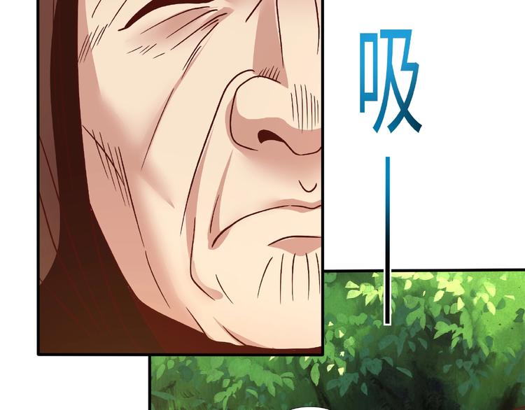 第15话 逃亡55