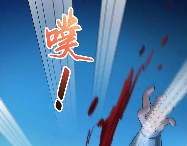 第39话 一挑三94