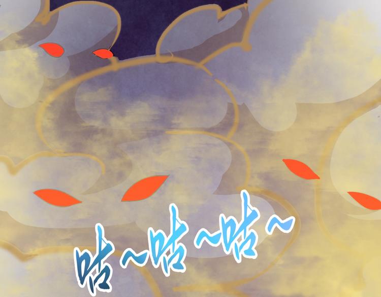 第45话96