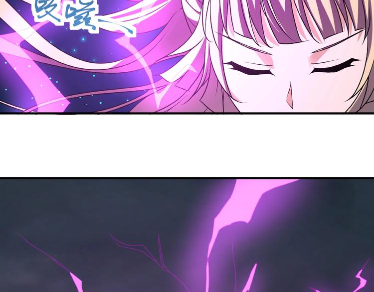 第13话 了结恩怨52
