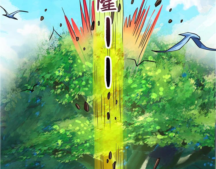 第44话59