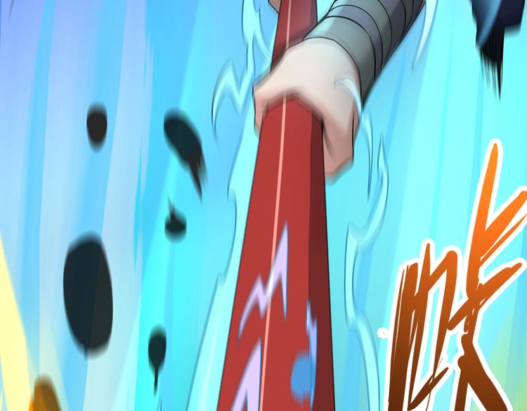 第33话 幕后之人15