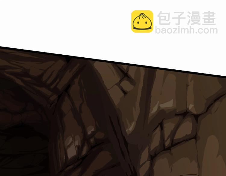 第19话 雷霆出手60
