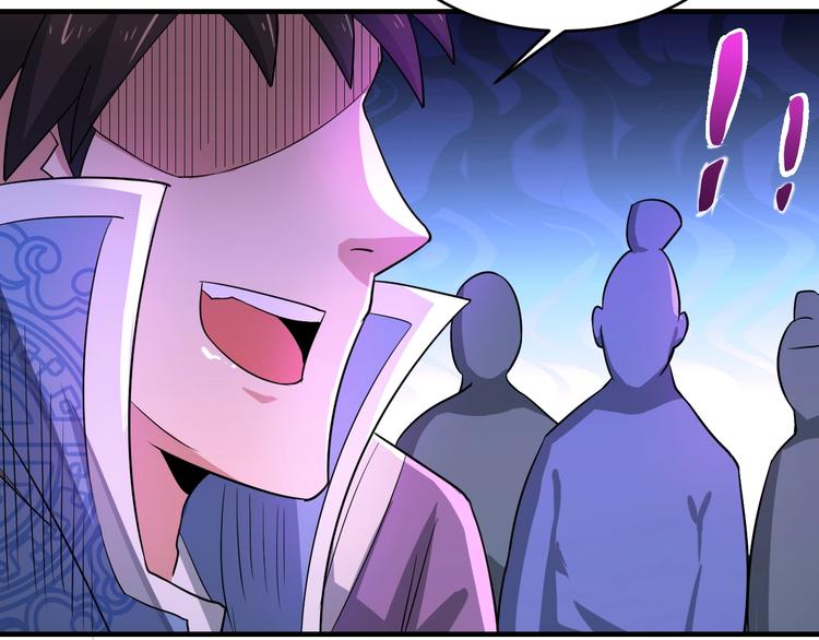 第43话50