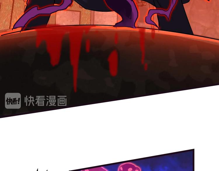 第38话 雷霆手段61