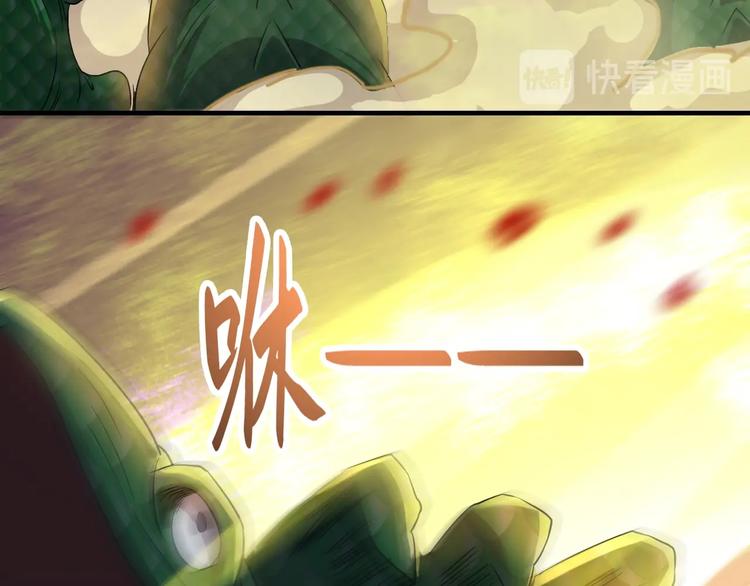 第45话120