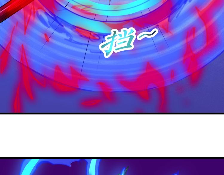 第37话 笑里藏刀44