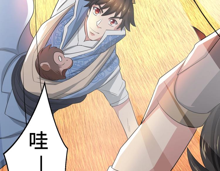 第45话145