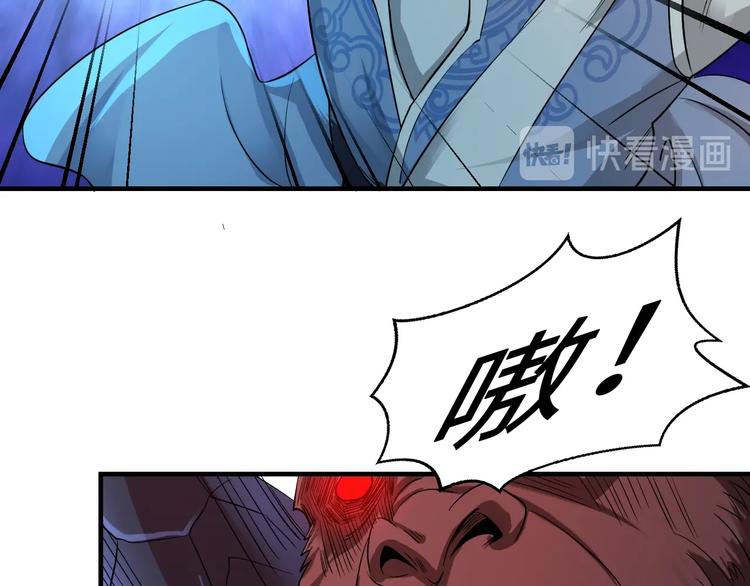 第44话100