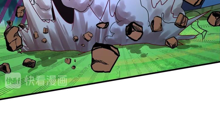 第31话 巨型马陆24