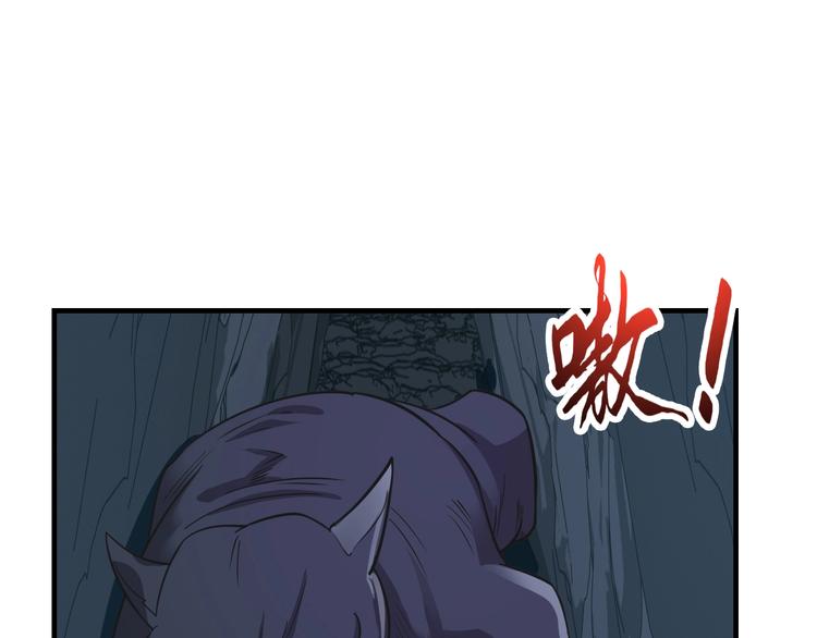 第41话 淬体神钟12