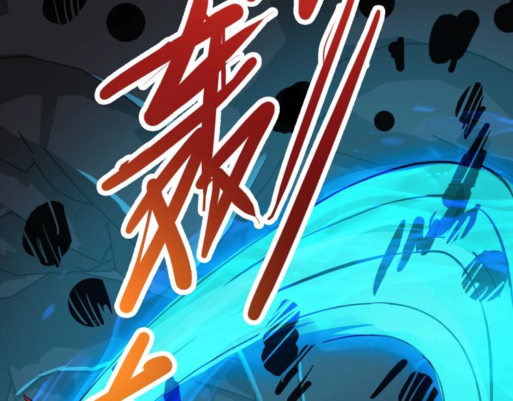 第33话 幕后之人49