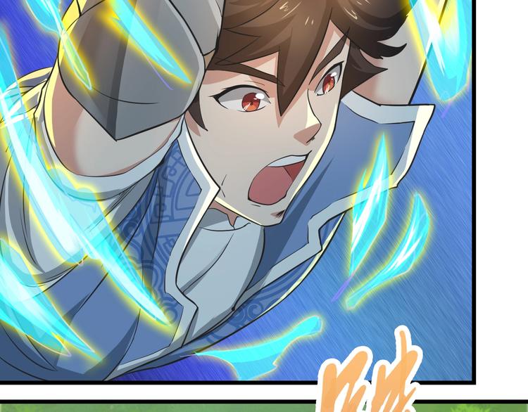 第34话 神兵84