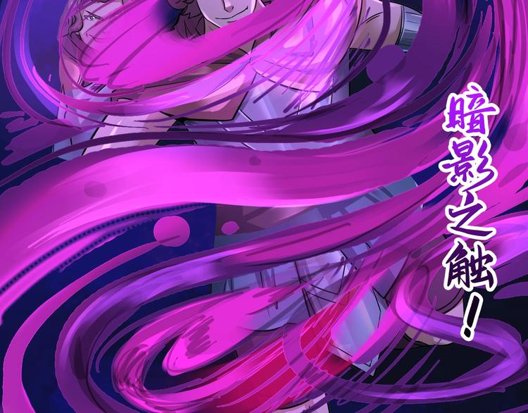 第39话 一挑三65