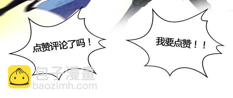 第25话 冤家重逢176