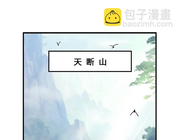第44话56