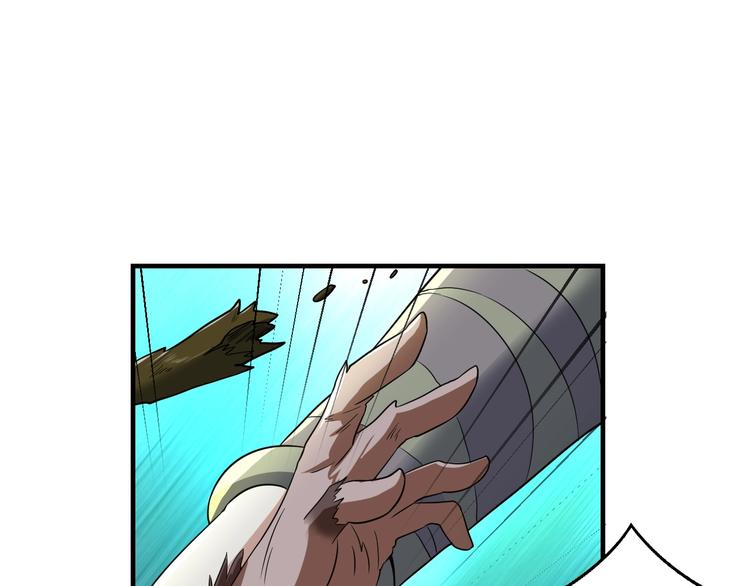 第45话82