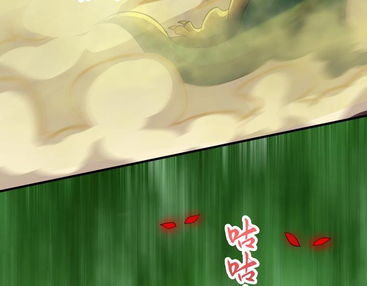 第45话125