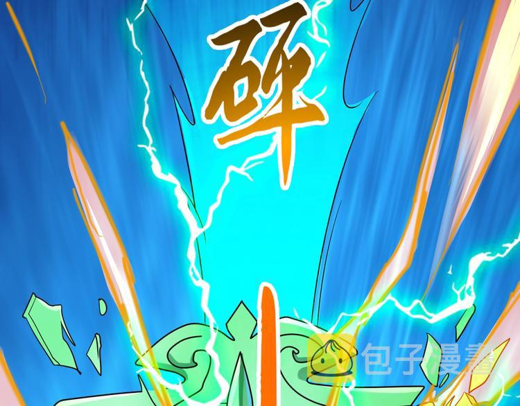 第43话54