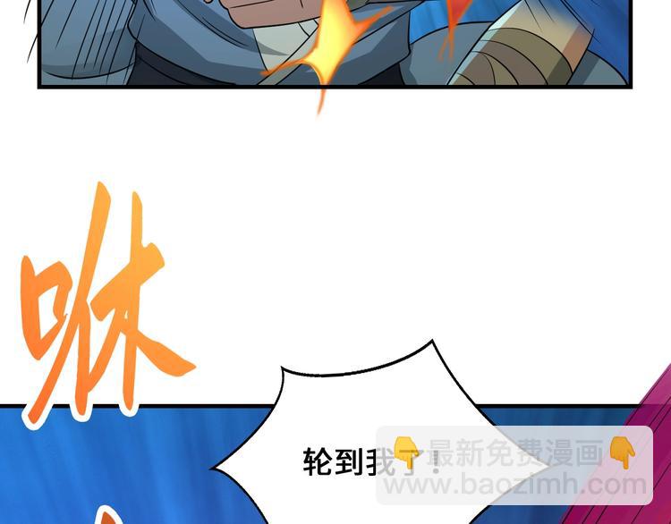 第44话113