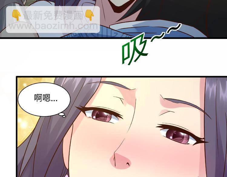 第16话 一针定生死8