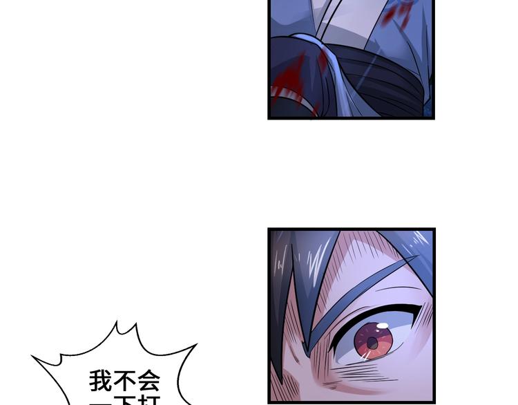 第40话 新的挑战5
