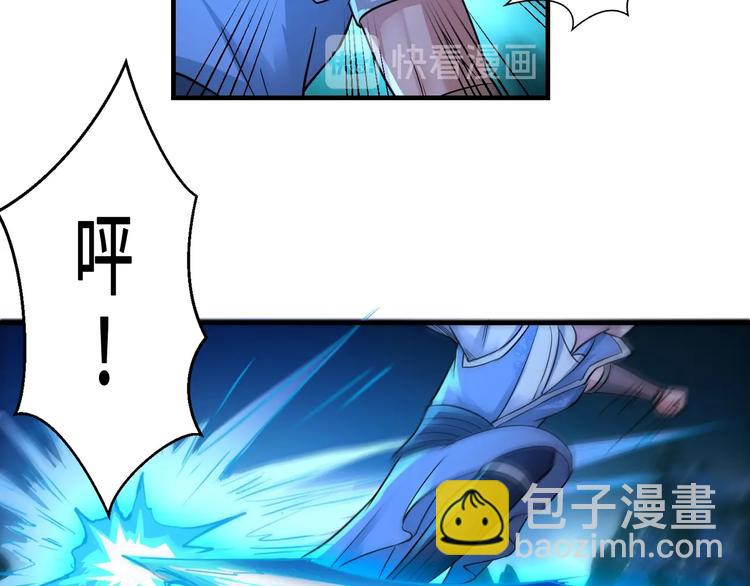 第40话 新的挑战20