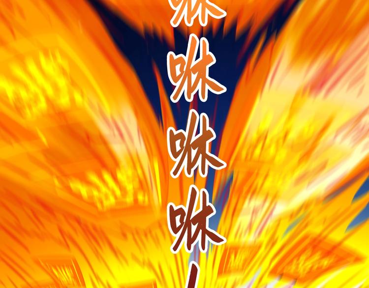 第39话 一挑三45