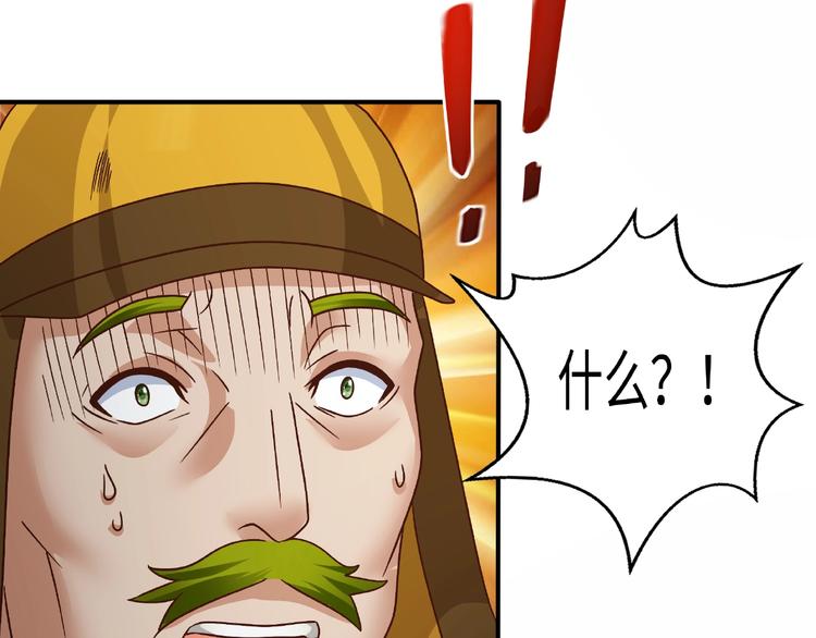 第15话 逃亡9