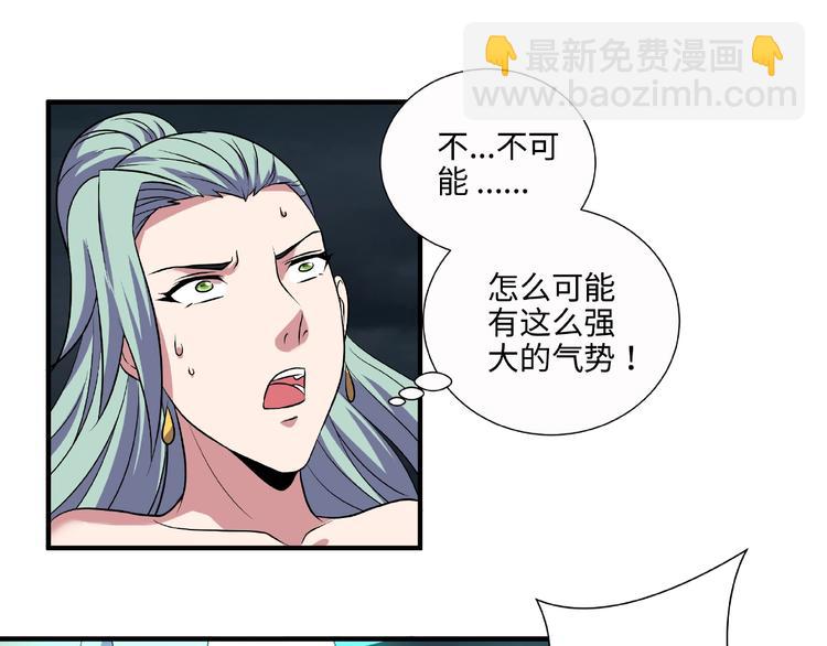 第13话 了结恩怨65