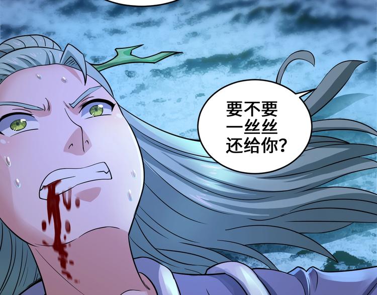 第40话 新的挑战12