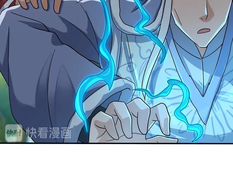 第24话 意外反击68