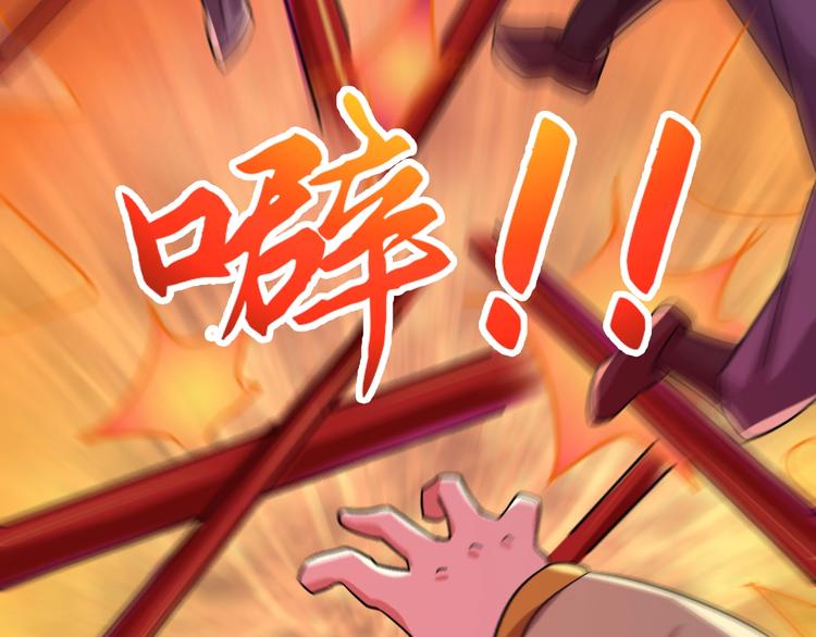 第43话72