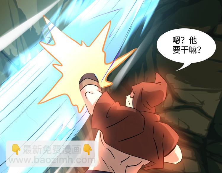 第17话 智谋65