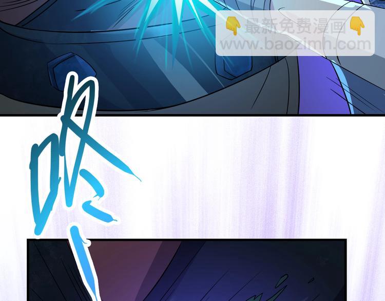 第44话117