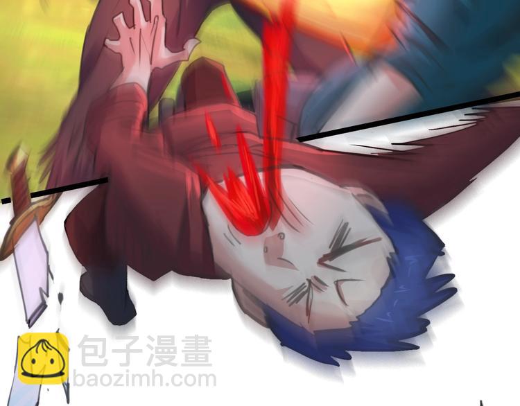 第22话 秘境之争116
