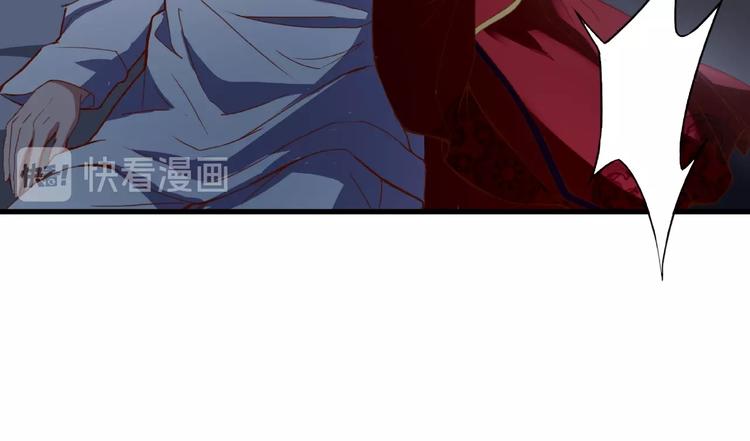 第1话 武帝重生71