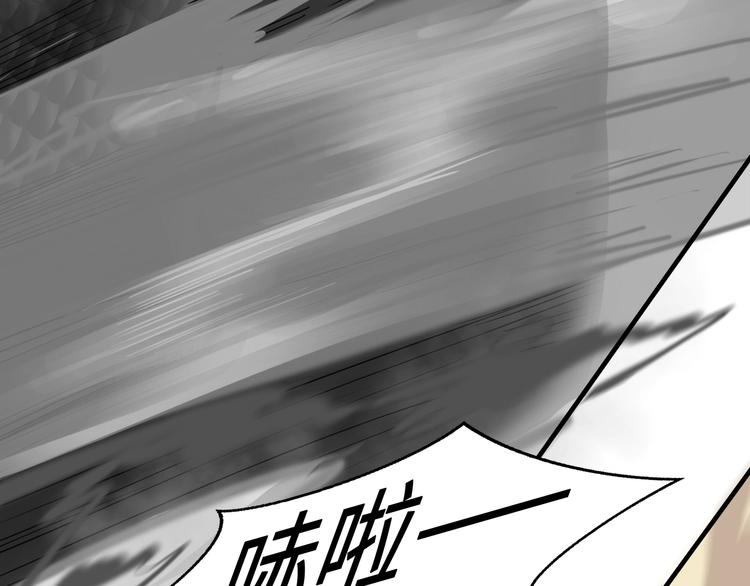 第45话105