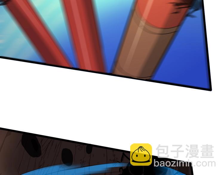 第33话 幕后之人5