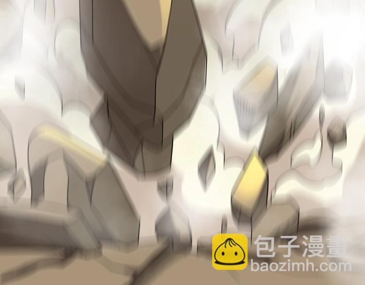 第33话 幕后之人85