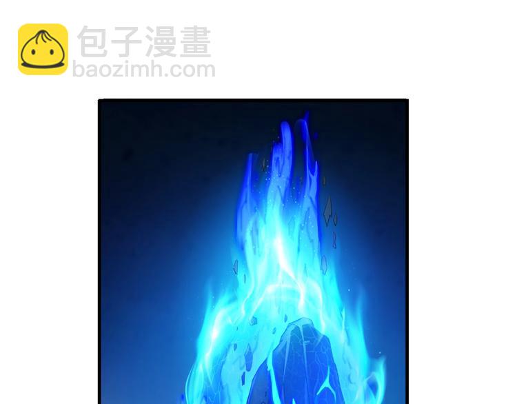 第40话 新的挑战85
