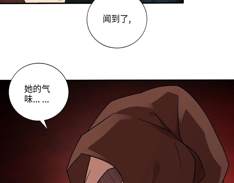 第15话 逃亡102