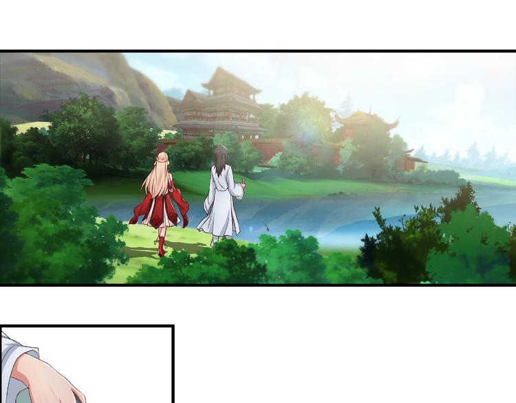 第3话 街头争执3