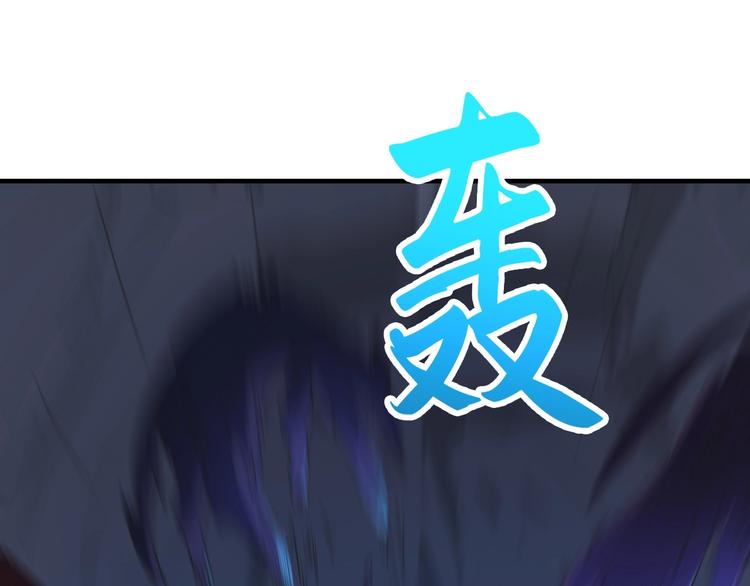 第41话 淬体神钟39