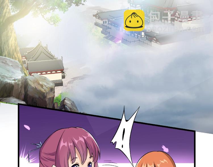 第9话 再次觉醒88