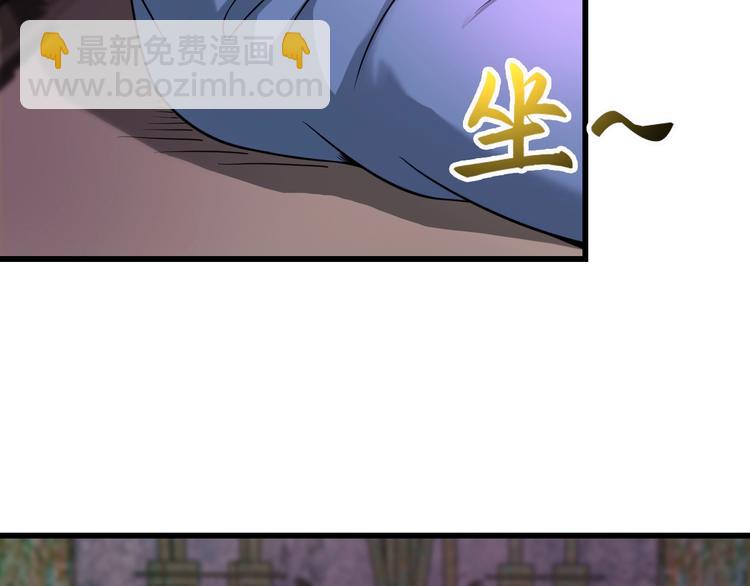 第37话 笑里藏刀95