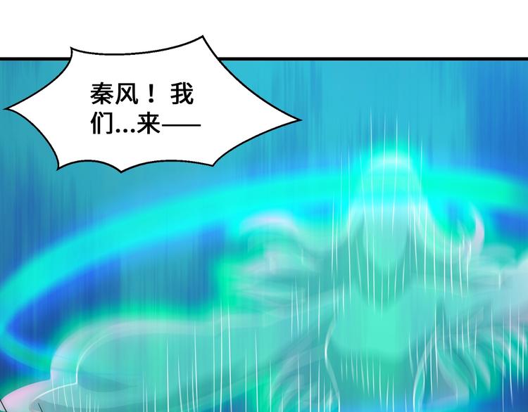 第43话106