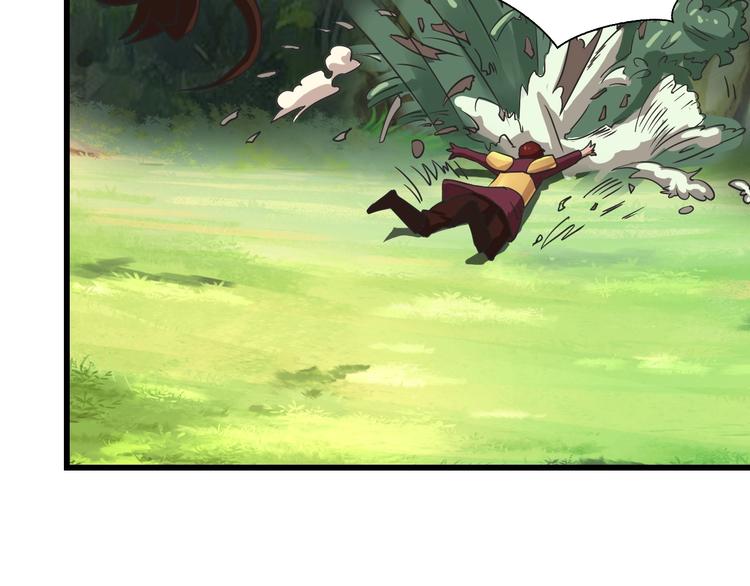 第35话 敲诈58