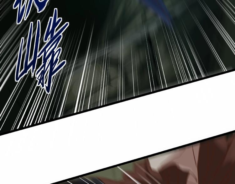 第17话 智谋28
